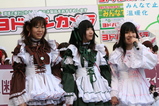 2/11 MYメイドバッグ@ヨドバシ12
