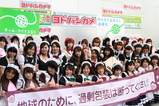 2/11 MYメイドバッグ@ヨドバシ1