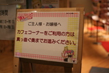 1/14 ˨�����ե� �����3