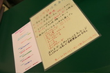3/17 �ĥ�ǥ��壵