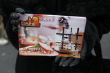 2/24 �ǥ���󥷥��