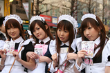 3/5 メイドさんといっしょ!2