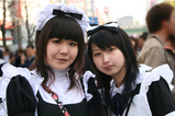 3/5 メイドさんといっしょ!3