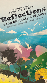 Reflectionsフライヤー表