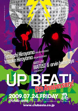 UP BEAT!-6th Anniversary-裏