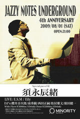 JAZZY NOTES UNDERGROUND 4th ANNIVERSARY ポスター