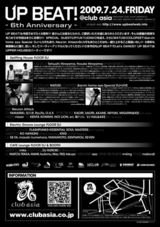 UP BEAT!-6th Anniversary-表