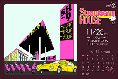091128moon1