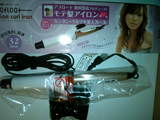 ���쥤�ġ����ե����ȡ������륢������ 32mm a
