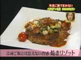 KIHACHI SELAN�ʥ��ϥ��������� �ھƤ��꥾�åȡ�
