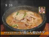 Ʀ����纬�Υ���