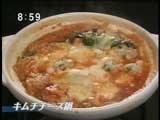 ϲ̡��˼�˶��������ǤǤ���ڥ�������������