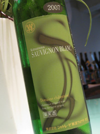 SauvignoBlanc��٥�