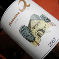 domaine Q