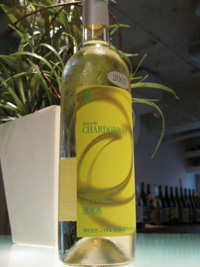 Chardonnay