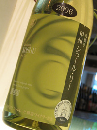�ý����塼��꡼2006��٥�