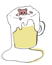 ビール