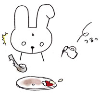 ハヤシ1