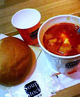 soup stock