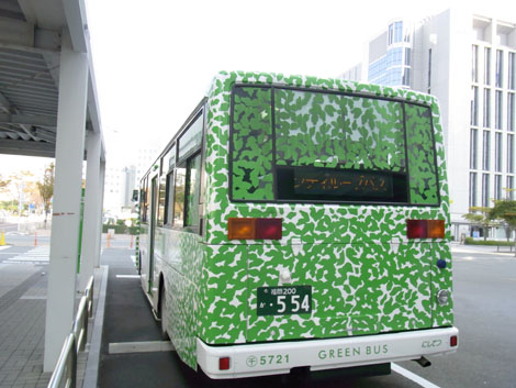 green3