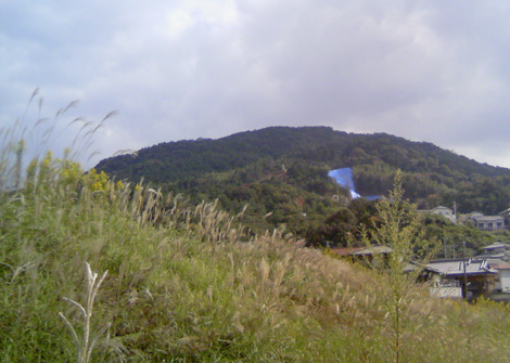 ooki