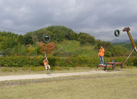 kouen