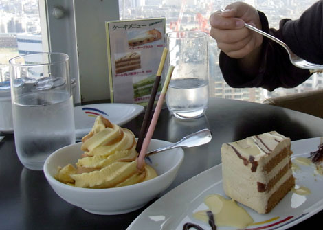 ケーキ