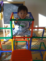 �椦�ȥ���󥰥른��