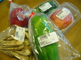 沖縄野菜