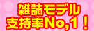 ���ܺ���饮������ꥵ�����륷��å�WanBoo/������֡�