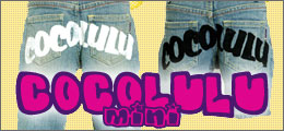 ココルルミニ COCOLULU mini