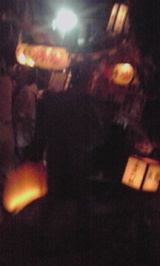 bce0fd1a.