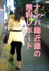 �ʥ�ѻն�ƣ��̵����ݡ���