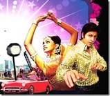 omshantiom
