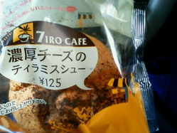 ǻ���������ƥ���ߥ����塼