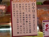 �򤤤��Ϥ��ˤĤ���