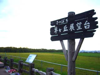 �Ӥ���Ÿ˾��