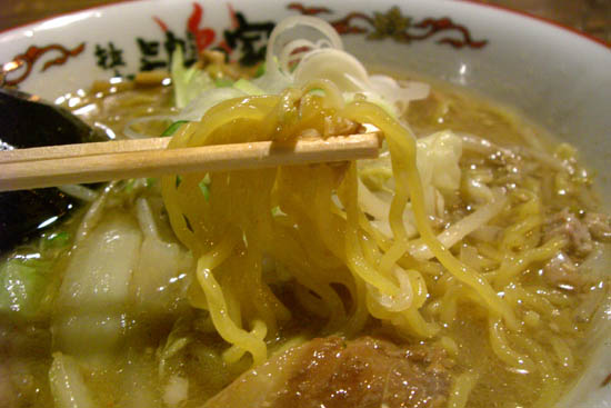 ラーメン 鴇の家 美想らーめん