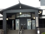 番屋の湯 入り口