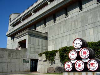 池田ワイン城