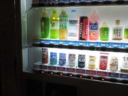 自販機