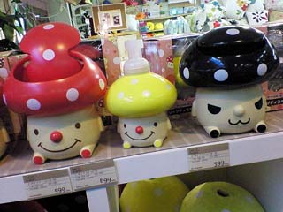 Sweet Decoration