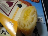 三角マロンパイ