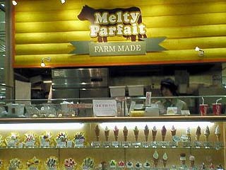 Melty Parfait
