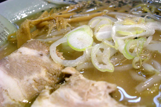あびの味噌ラーメン