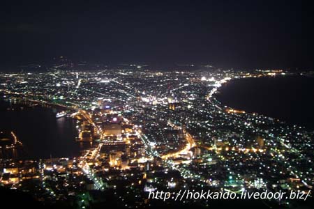 函館山からの夜景