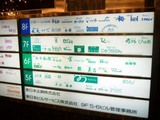 ���ڻ��������5��6������ 5.6�ӥ� 6F