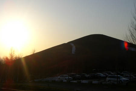 モエレ沼公園