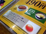 �ʤ�������