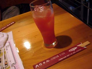 カシスオレンジ